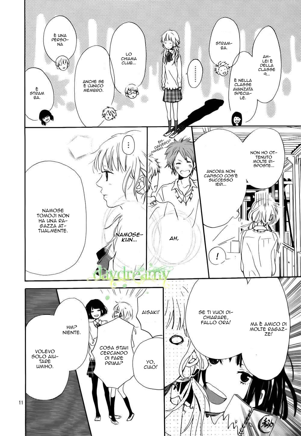 Read Hana to Rakurai IT Manga Online