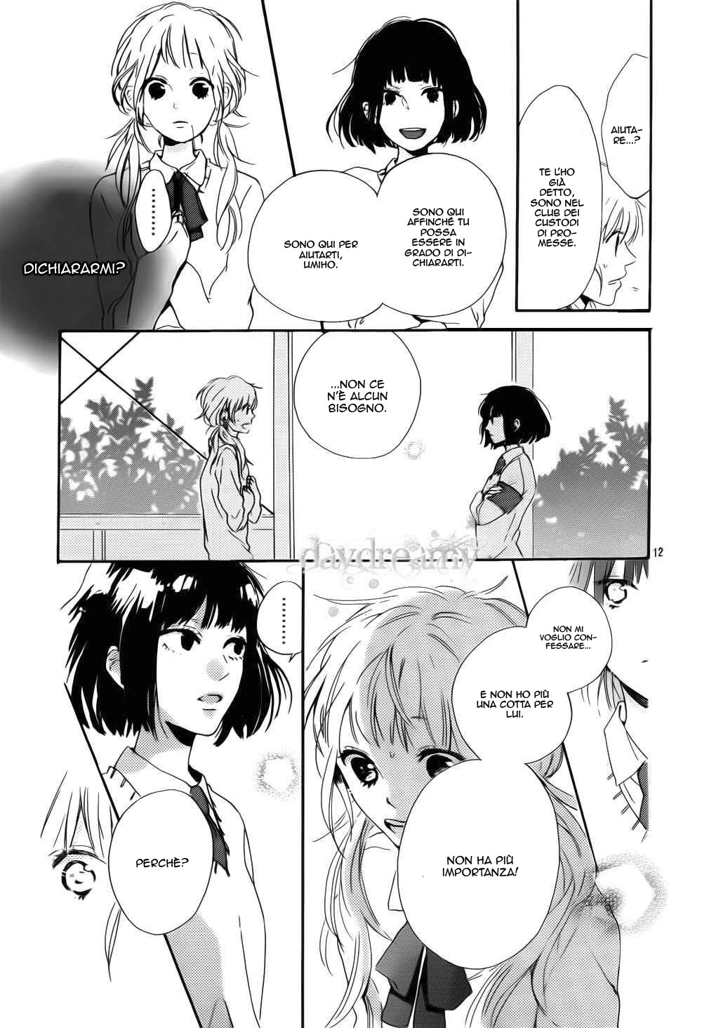 Read Hana to Rakurai IT Manga Online