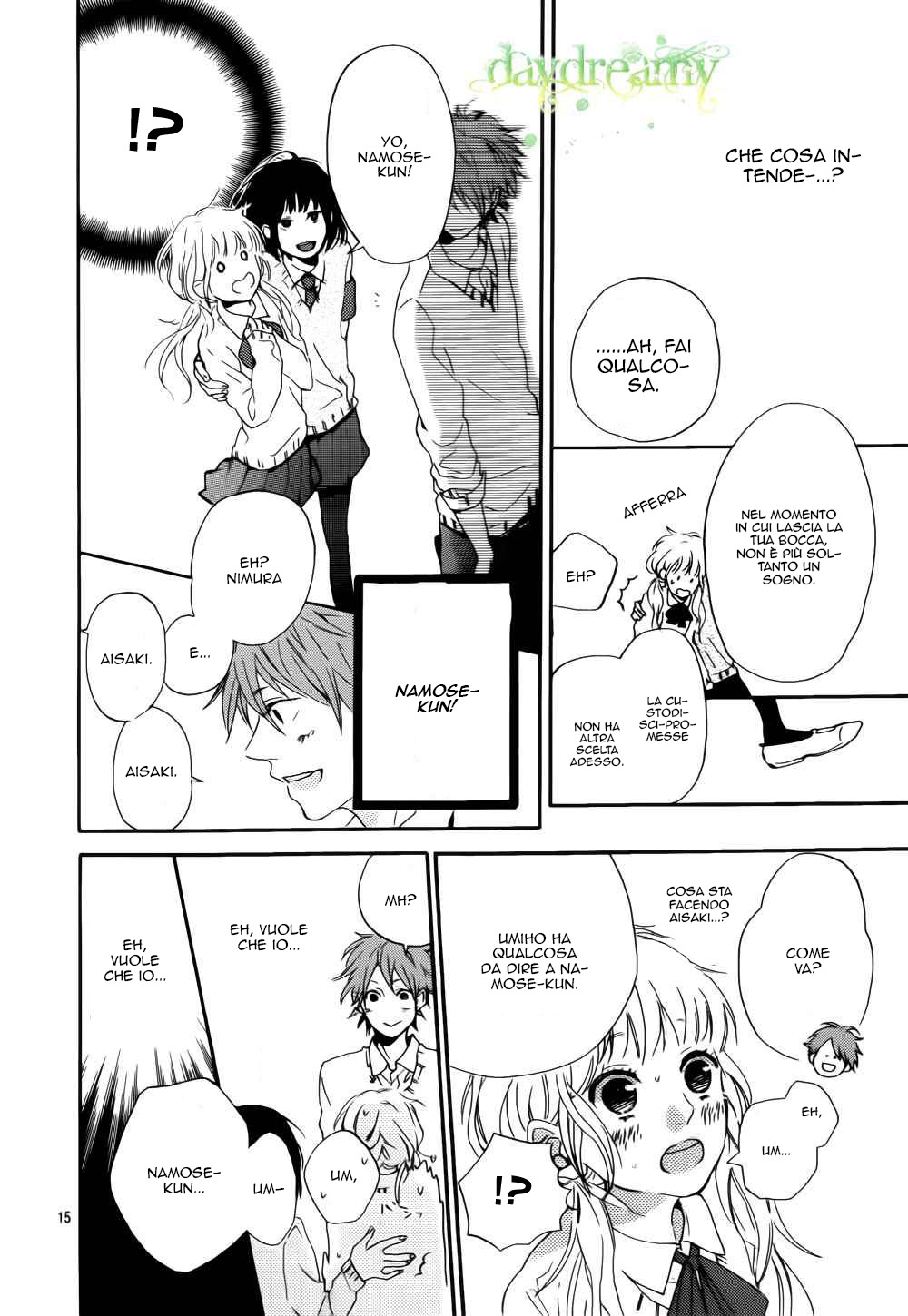 Read Hana to Rakurai IT Manga Online