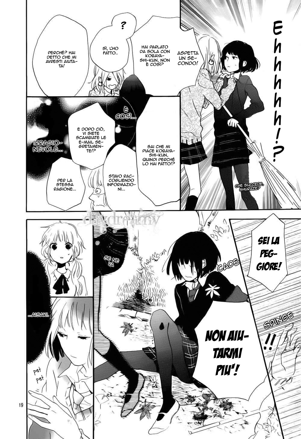 Read Hana to Rakurai IT Manga Online