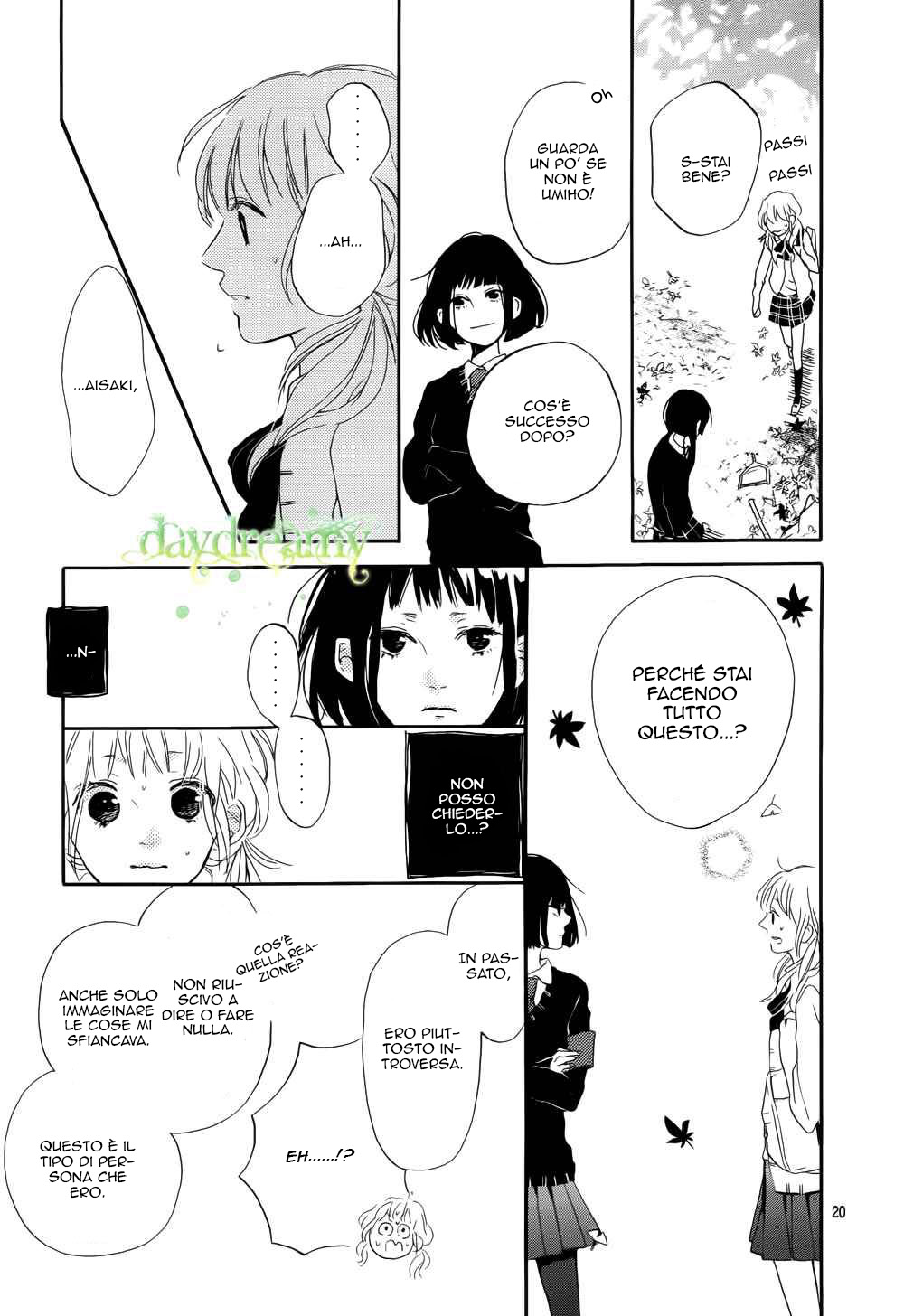 Read Hana to Rakurai IT Manga Online