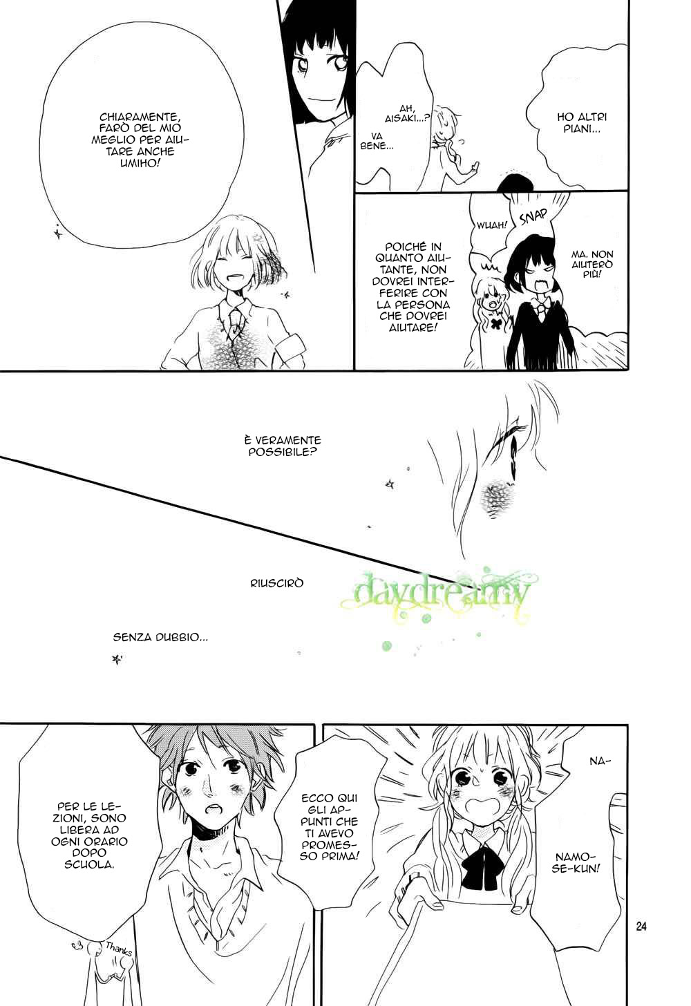Read Hana to Rakurai IT Manga Online