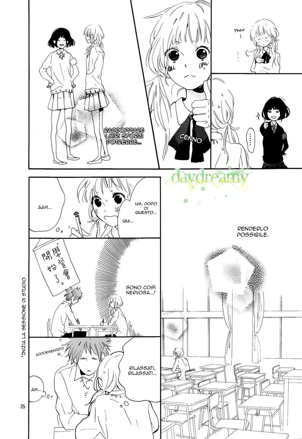 Read Hana to Rakurai IT Manga Online
