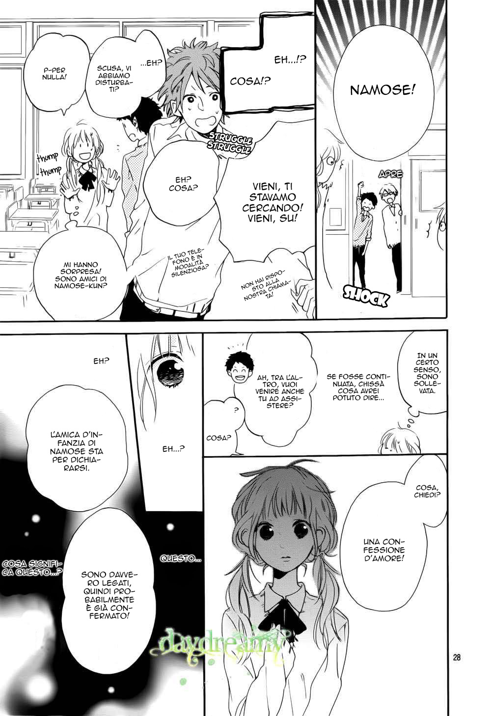 Read Hana to Rakurai IT Manga Online