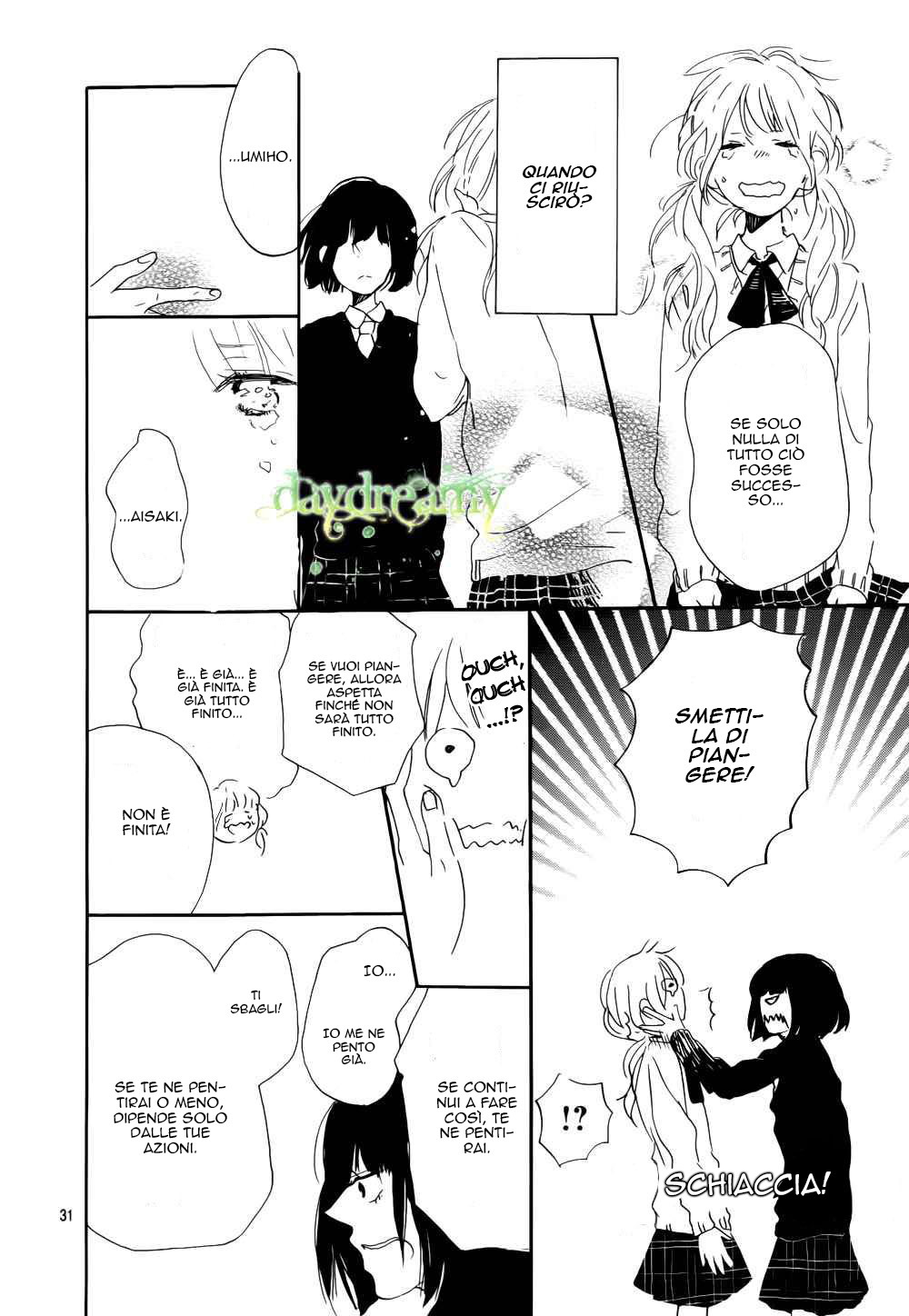 Read Hana to Rakurai IT Manga Online