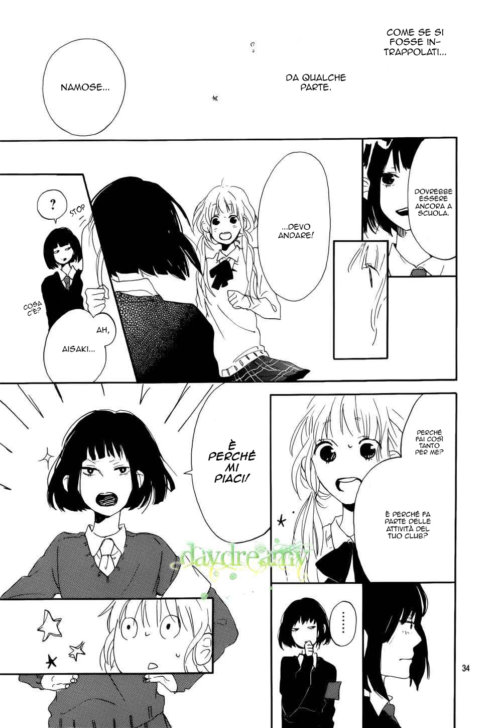 Read Hana to Rakurai IT Manga Online