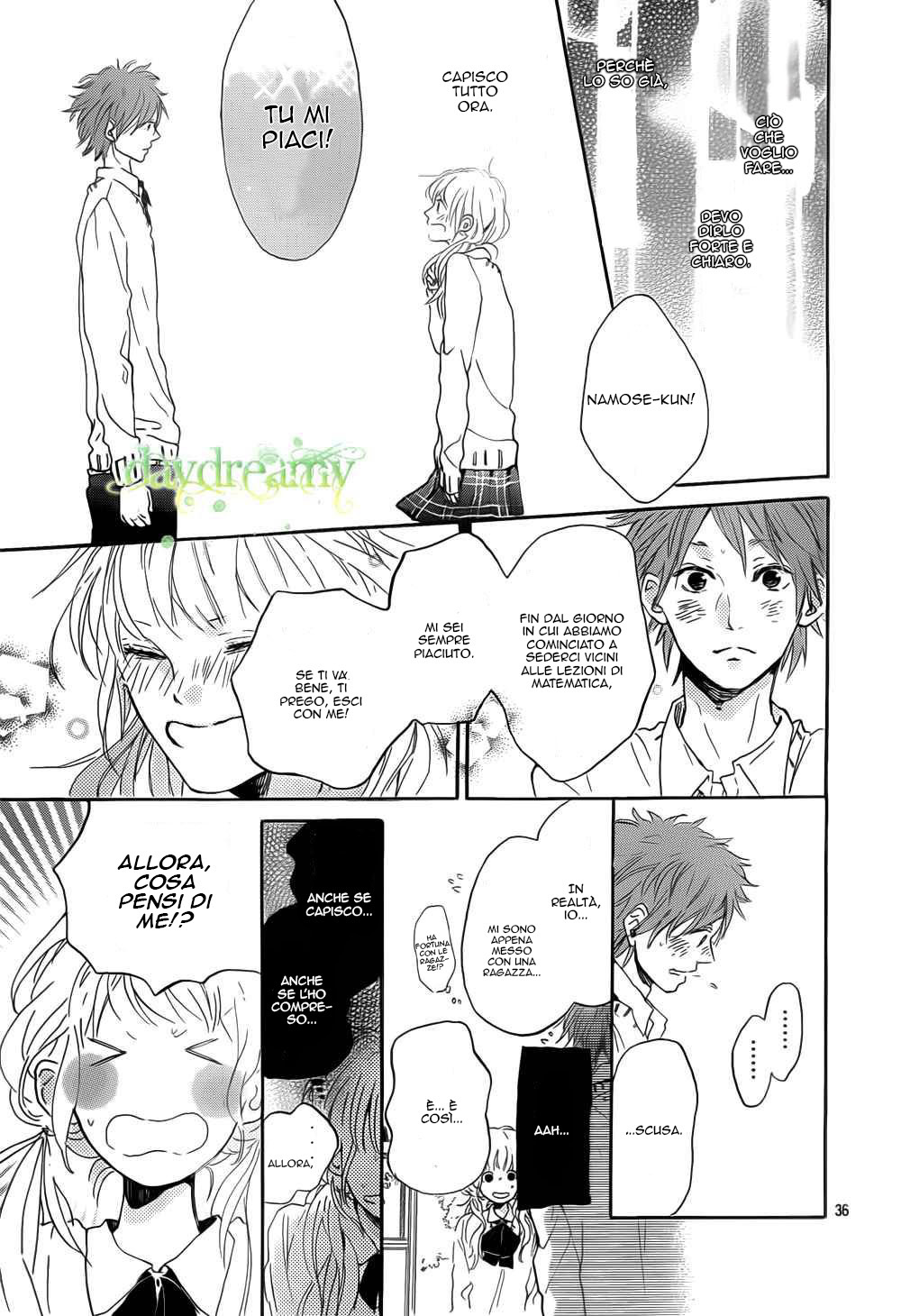 Read Hana to Rakurai IT Manga Online