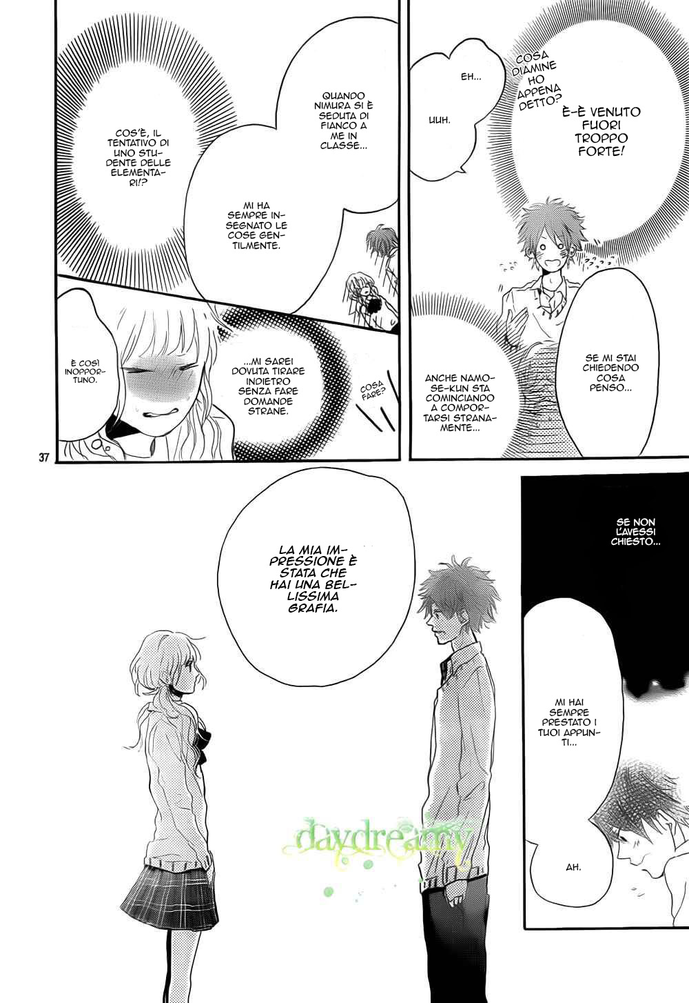 Read Hana to Rakurai IT Manga Online