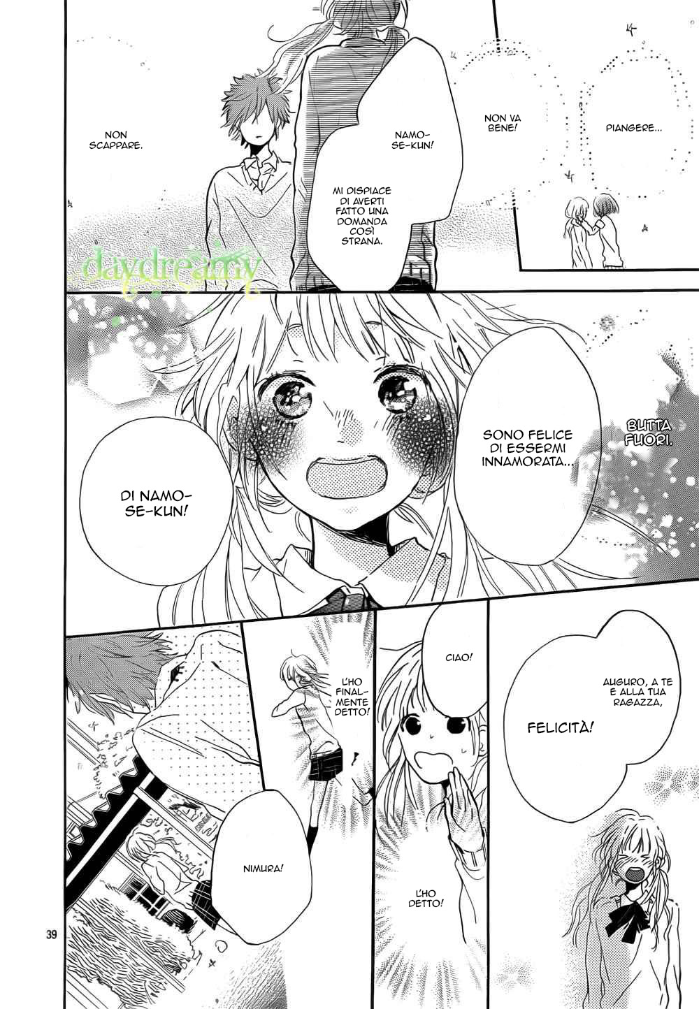 Read Hana to Rakurai IT Manga Online