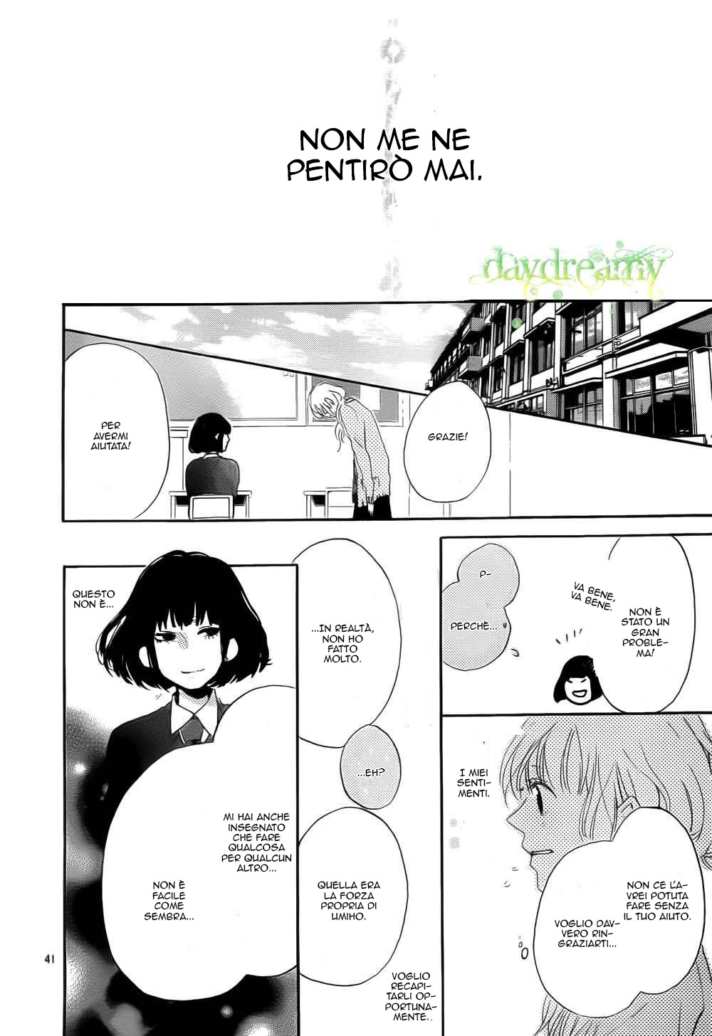 Read Hana to Rakurai IT Manga Online