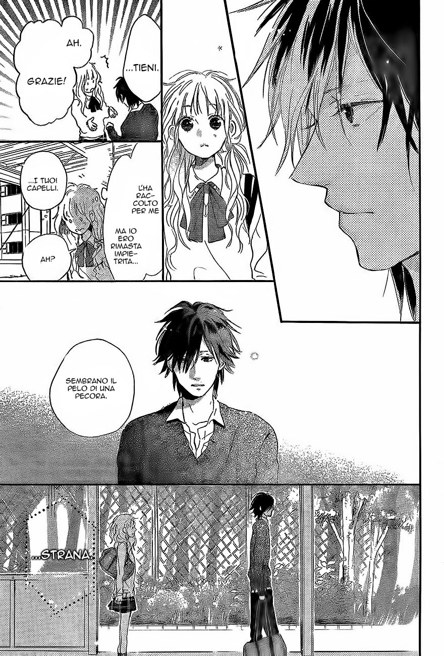 Read Hana to Rakurai IT Manga Online