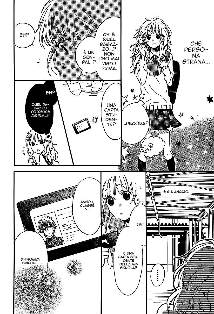 Read Hana to Rakurai IT Manga Online