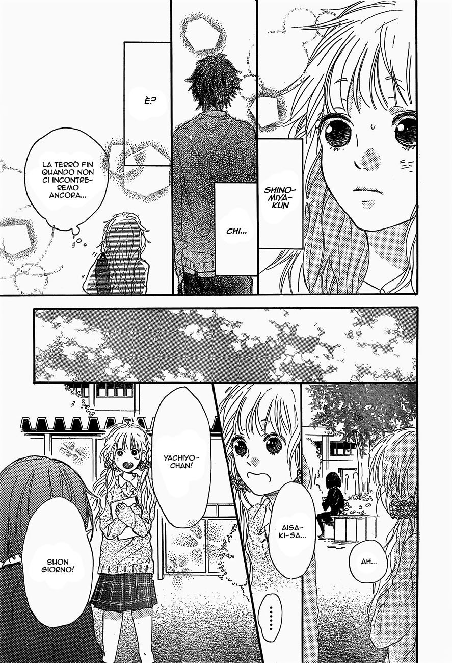 Read Hana to Rakurai IT Manga Online