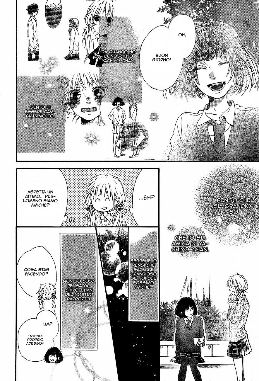 Read Hana to Rakurai IT Manga Online