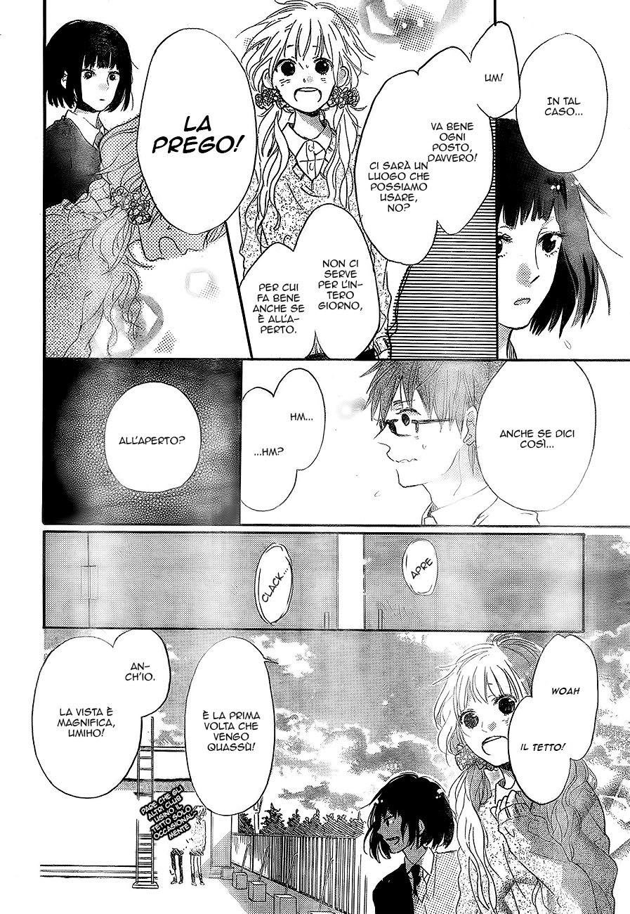 Read Hana to Rakurai IT Manga Online