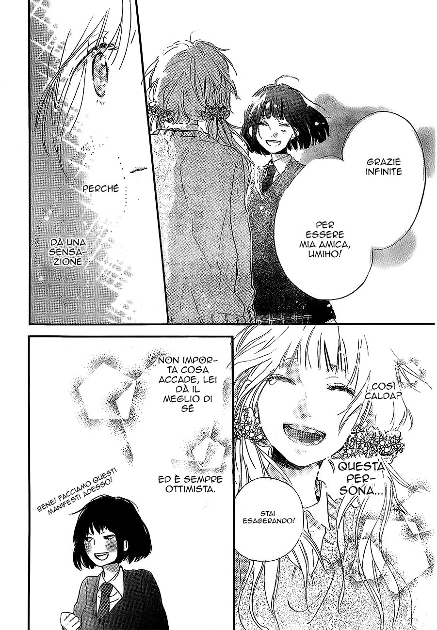 Read Hana to Rakurai IT Manga Online