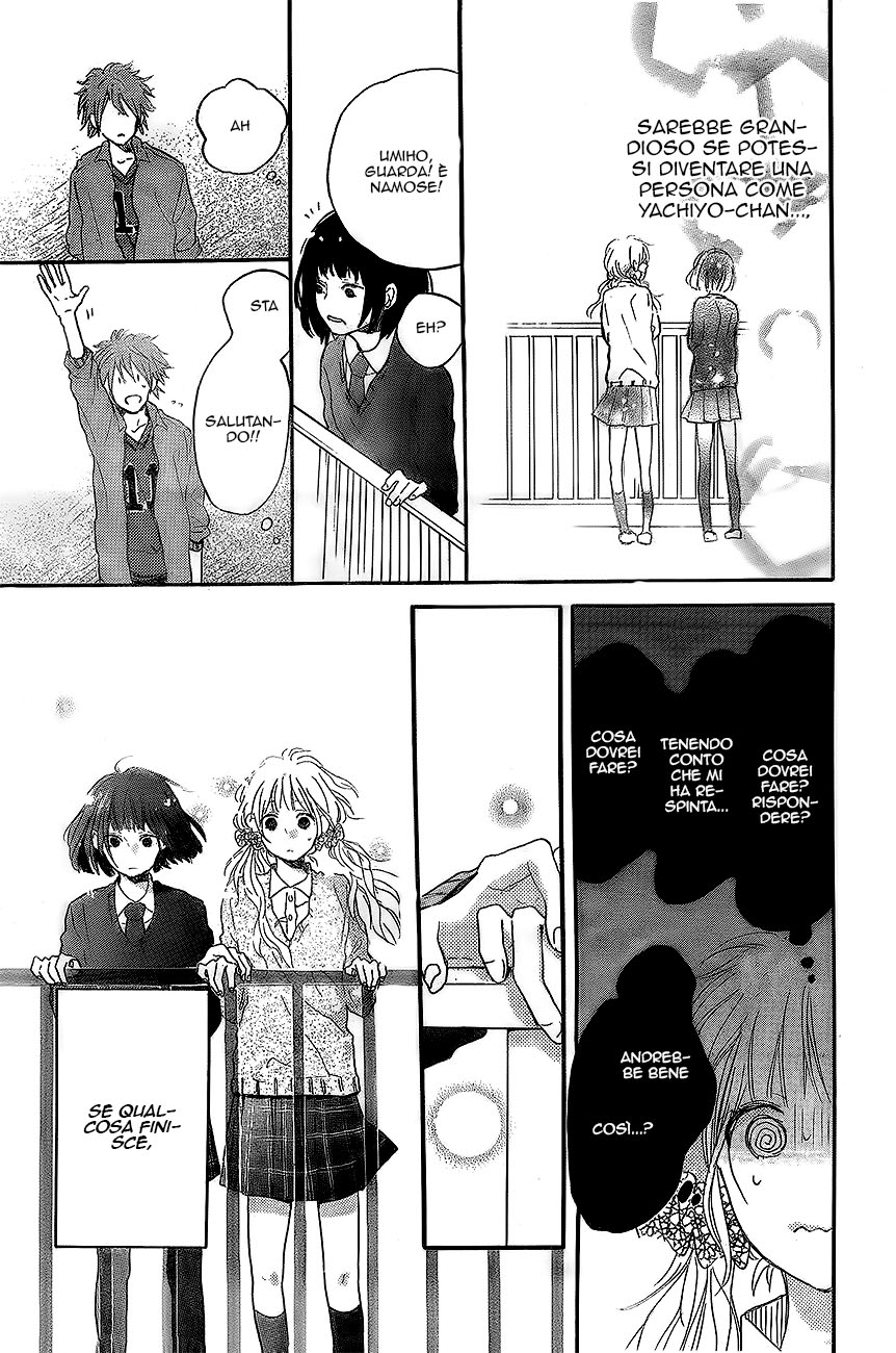 Read Hana to Rakurai IT Manga Online