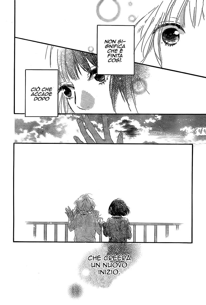 Read Hana to Rakurai IT Manga Online