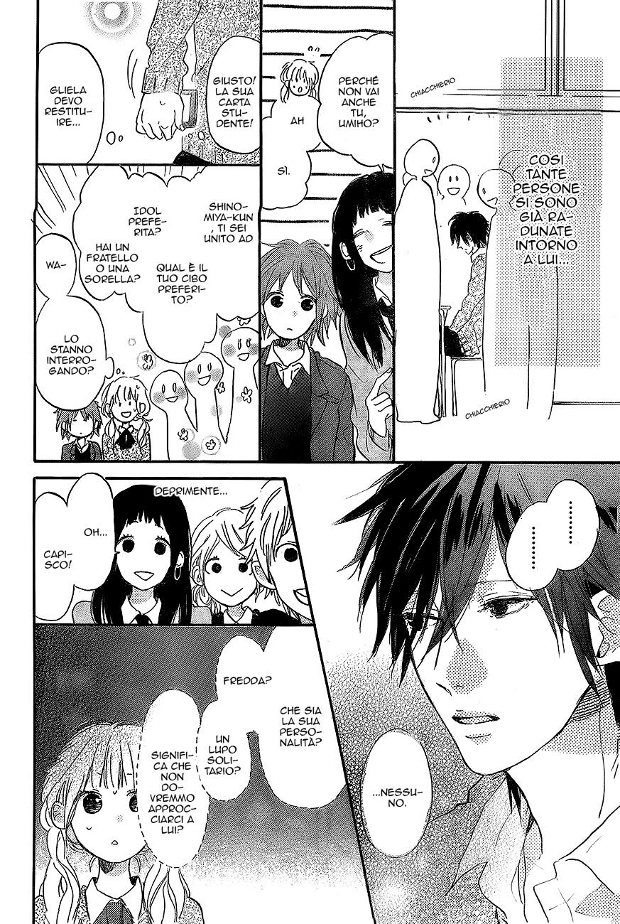 Read Hana to Rakurai IT Manga Online