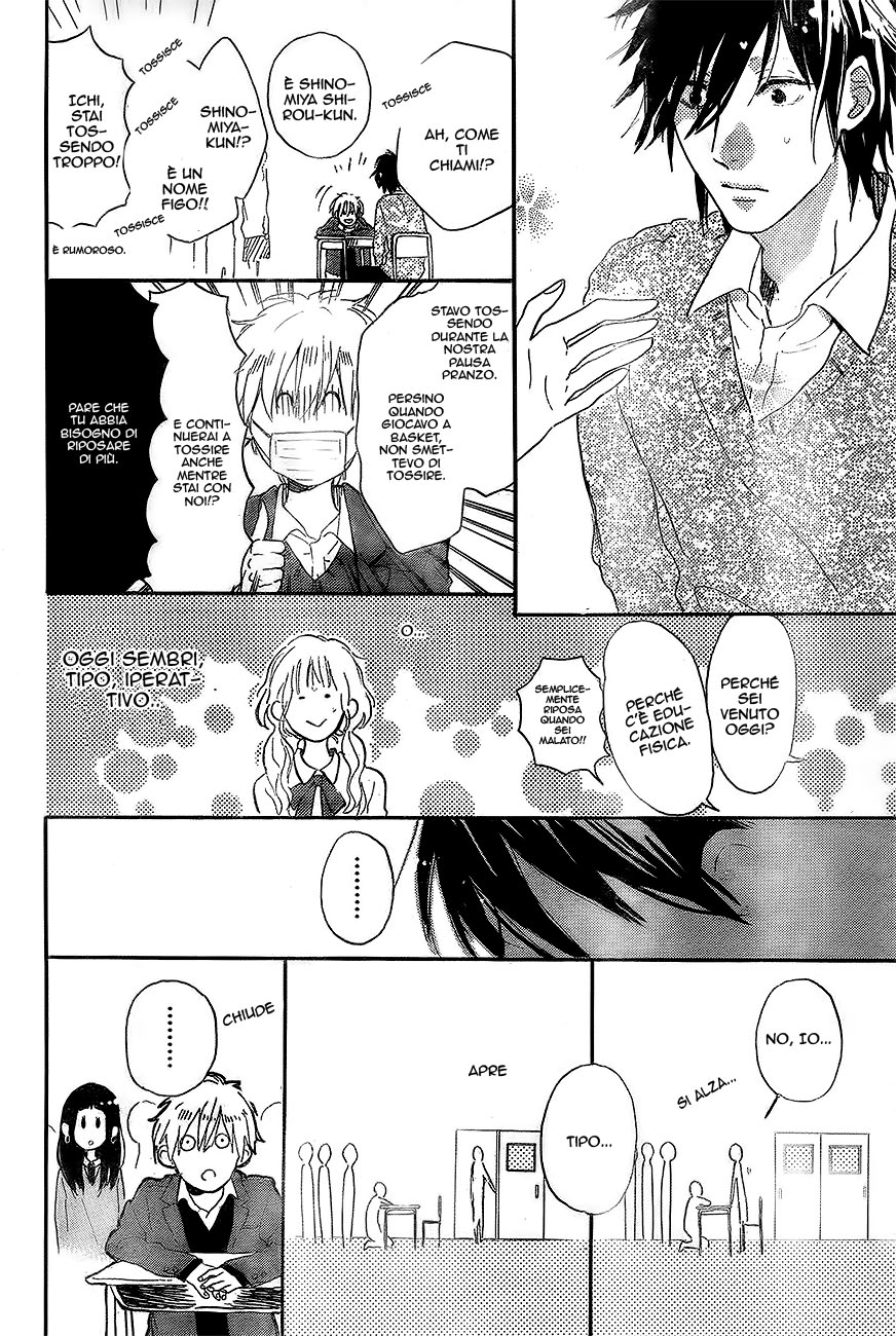 Read Hana to Rakurai IT Manga Online