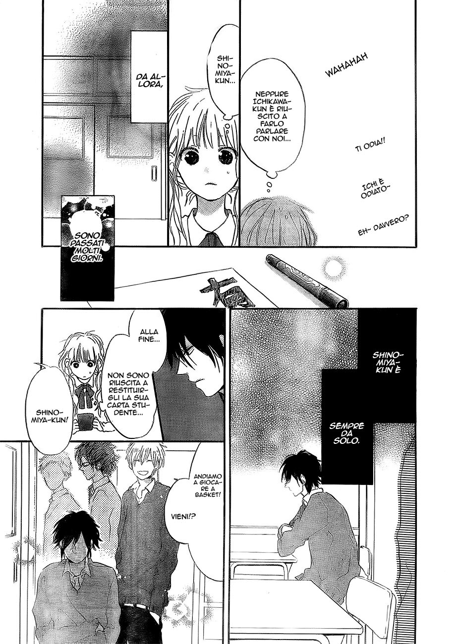 Read Hana to Rakurai IT Manga Online