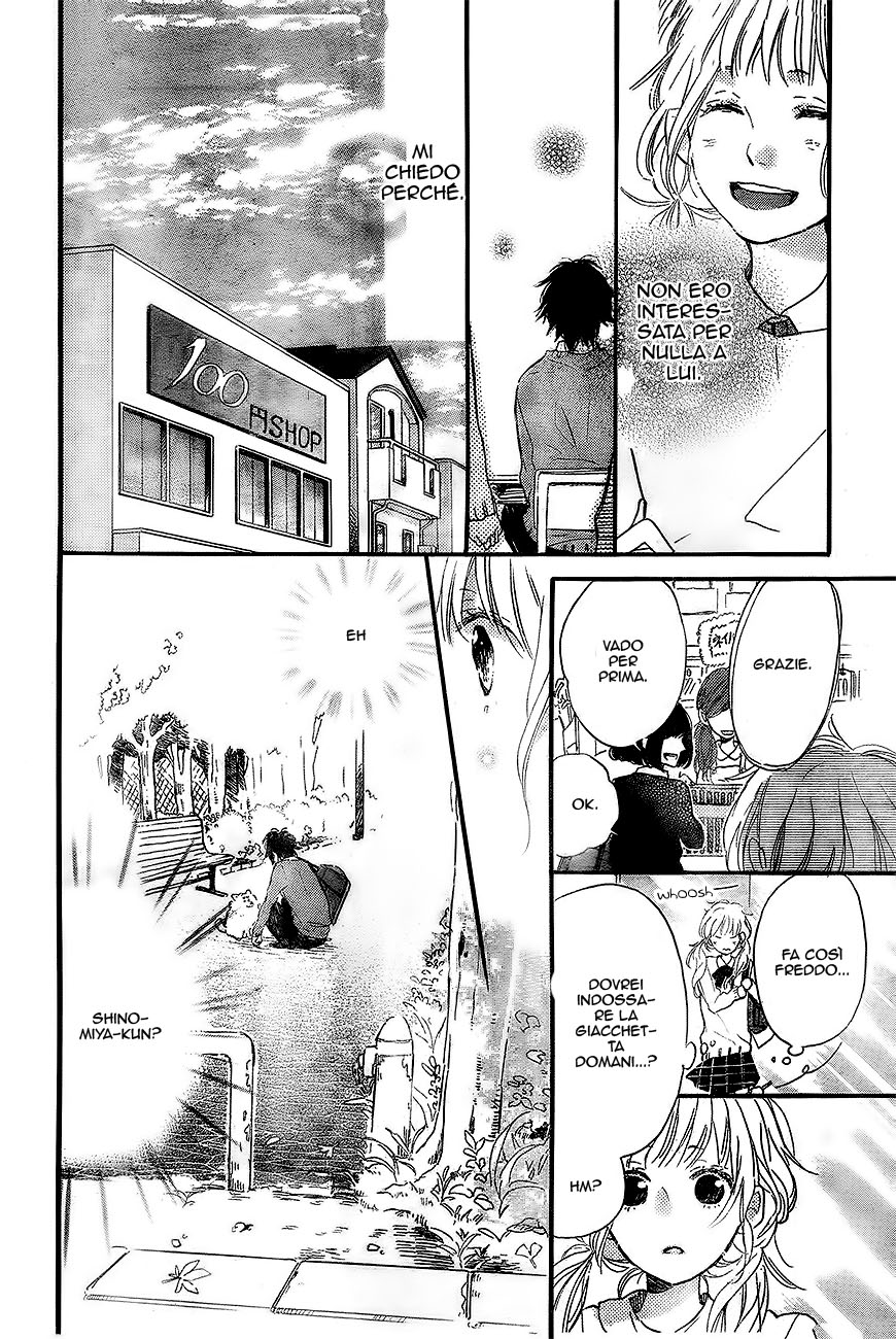 Read Hana to Rakurai IT Manga Online