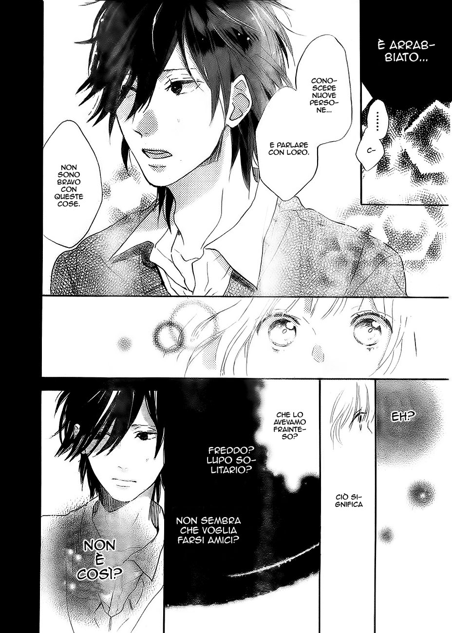 Read Hana to Rakurai IT Manga Online