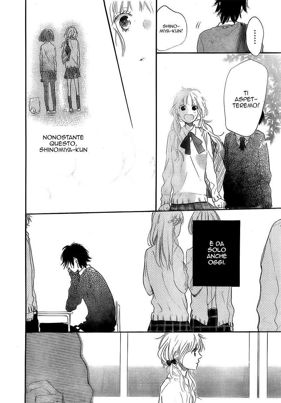 Read Hana to Rakurai IT Manga Online