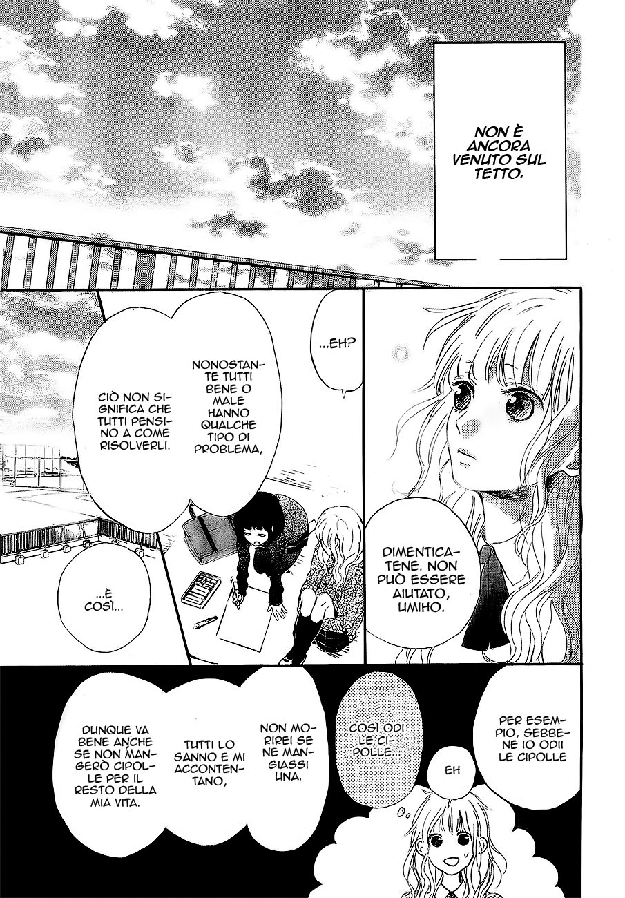 Read Hana to Rakurai IT Manga Online