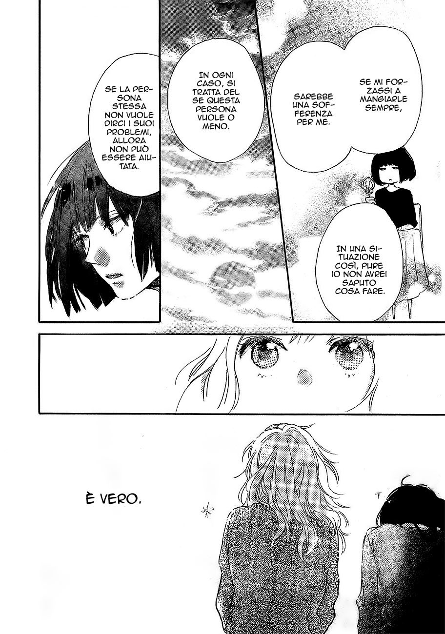 Read Hana to Rakurai IT Manga Online