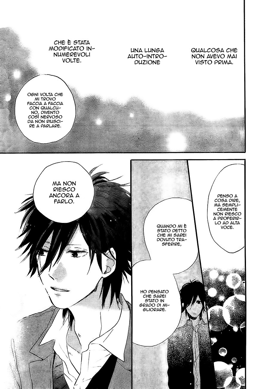 Read Hana to Rakurai IT Manga Online