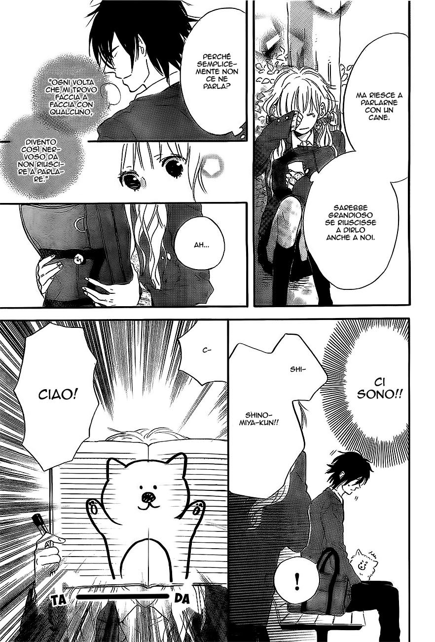 Read Hana to Rakurai IT Manga Online