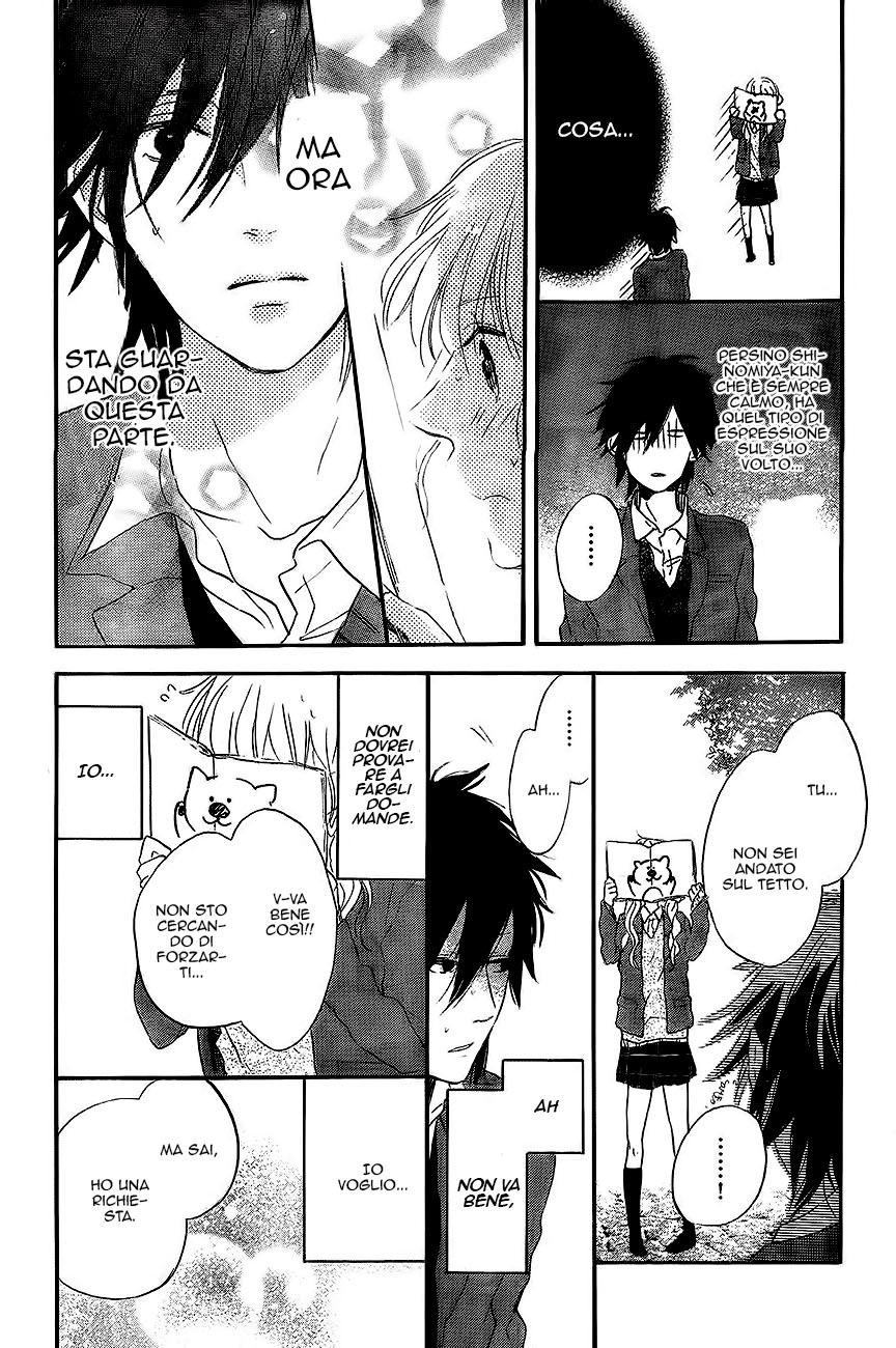 Read Hana to Rakurai IT Manga Online