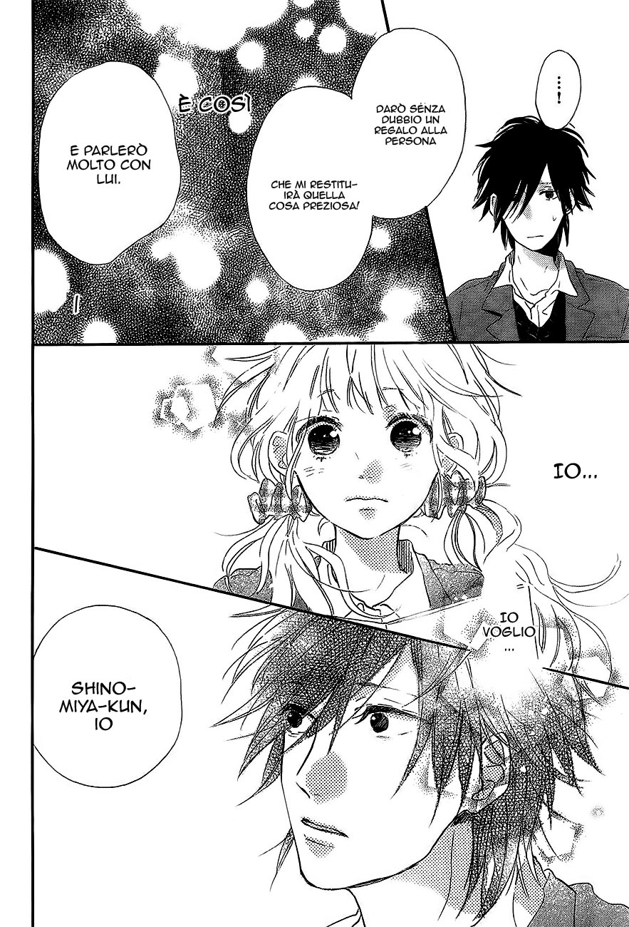 Read Hana to Rakurai IT Manga Online