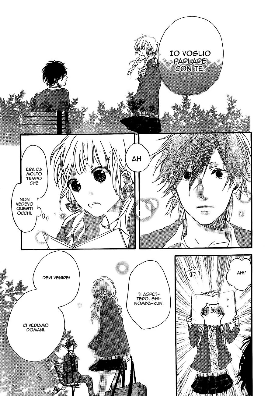 Read Hana to Rakurai IT Manga Online