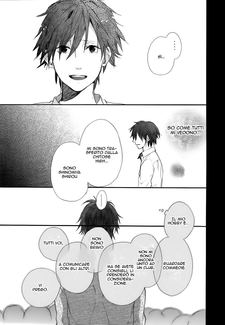 Read Hana to Rakurai IT Manga Online