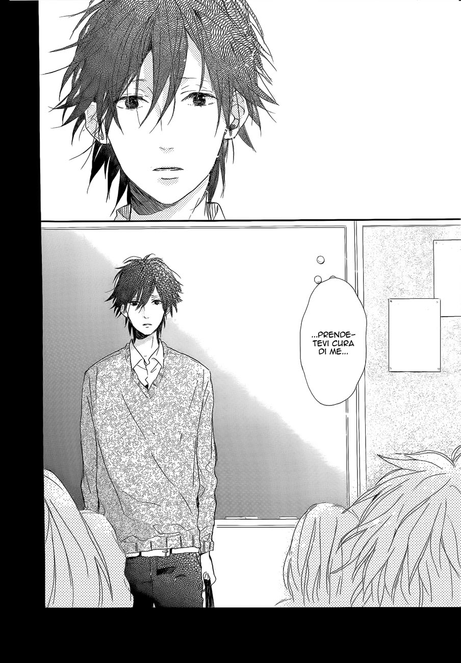 Read Hana to Rakurai IT Manga Online