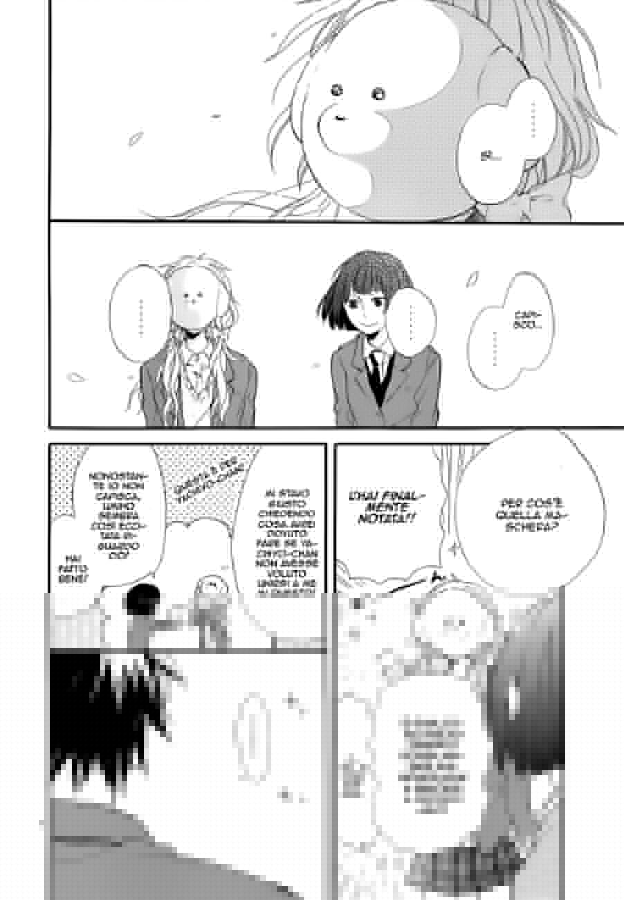 Read Hana to Rakurai IT Manga Online