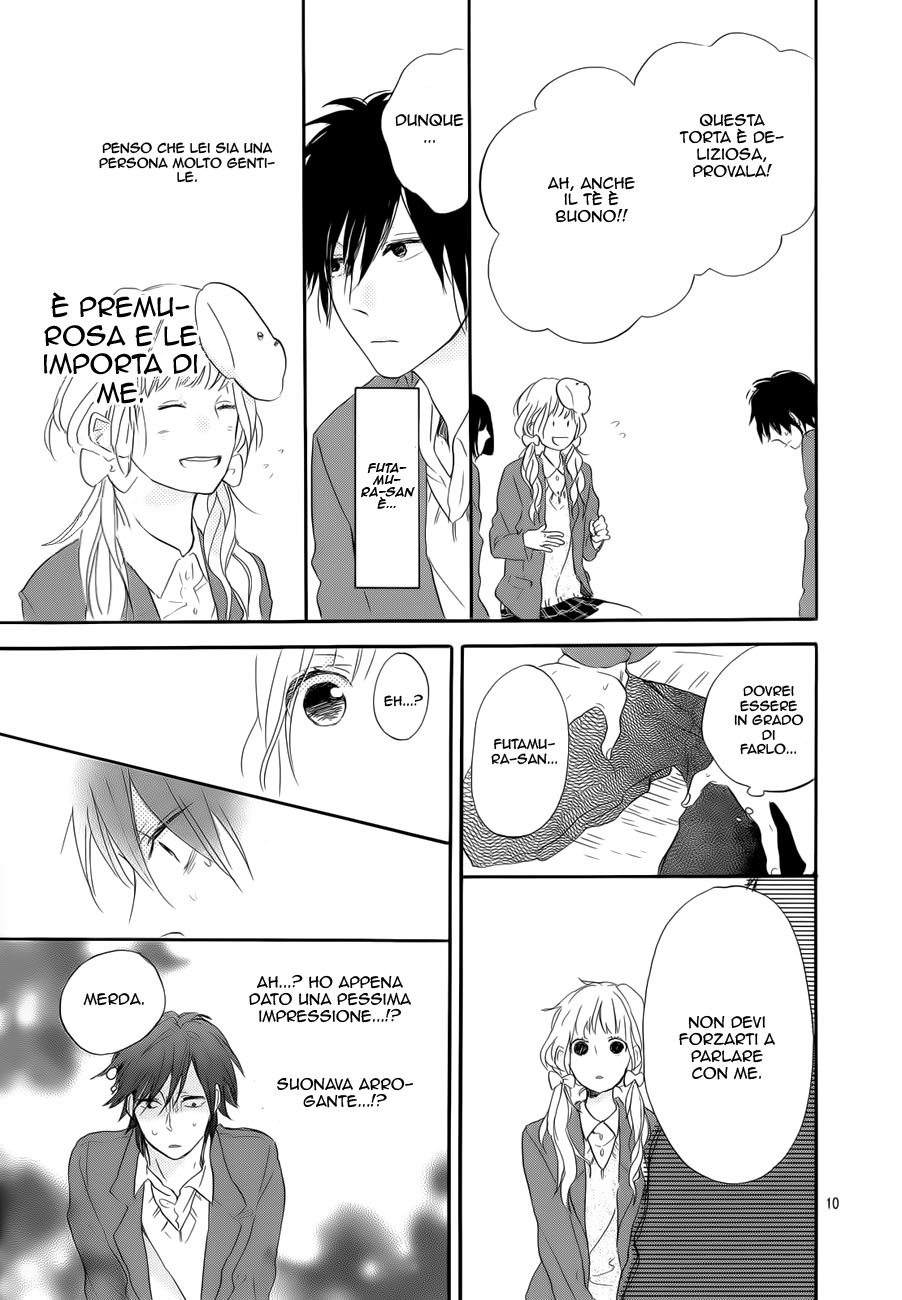Read Hana to Rakurai IT Manga Online