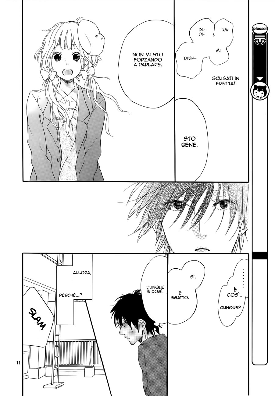 Read Hana to Rakurai IT Manga Online