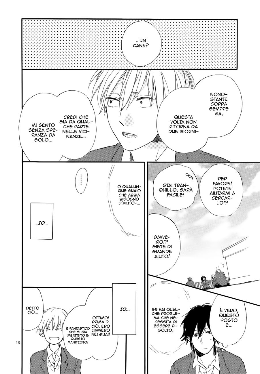 Read Hana to Rakurai IT Manga Online