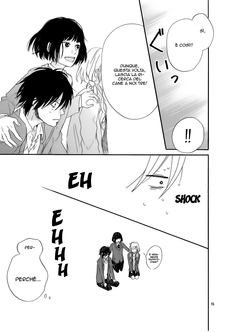 Read Hana to Rakurai IT Manga Online