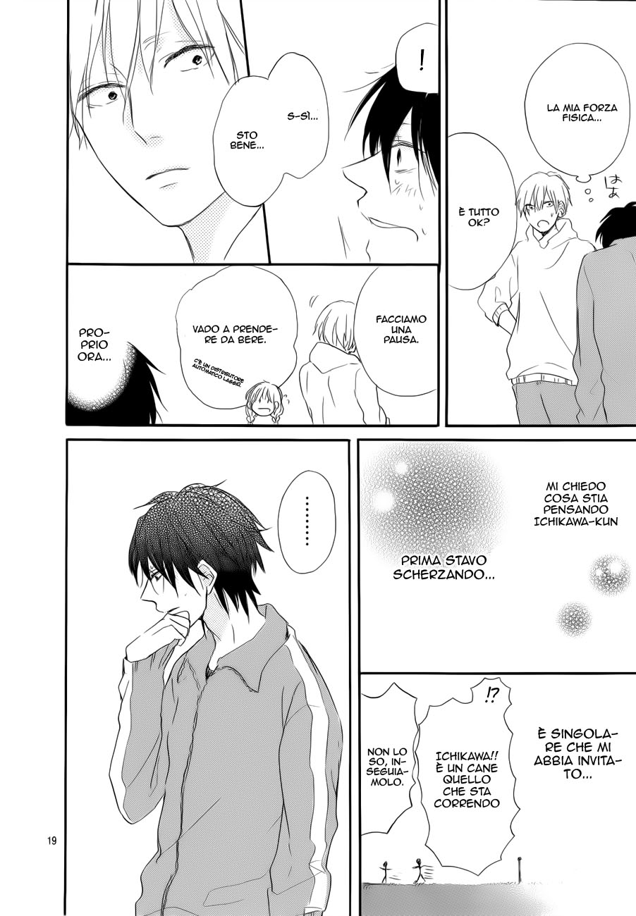 Read Hana to Rakurai IT Manga Online