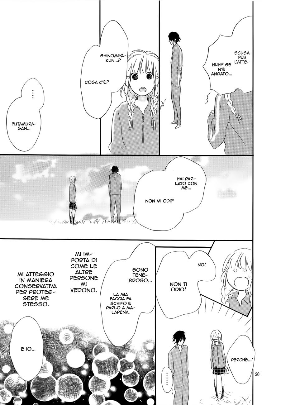 Read Hana to Rakurai IT Manga Online