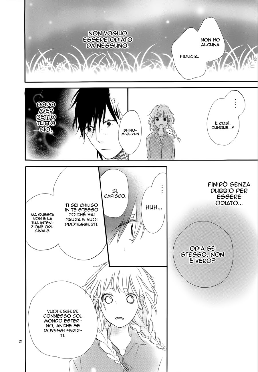 Read Hana to Rakurai IT Manga Online