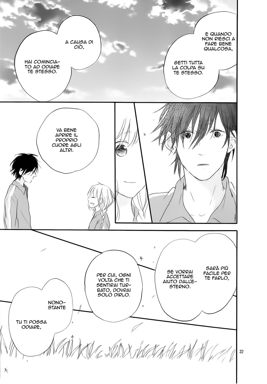 Read Hana to Rakurai IT Manga Online
