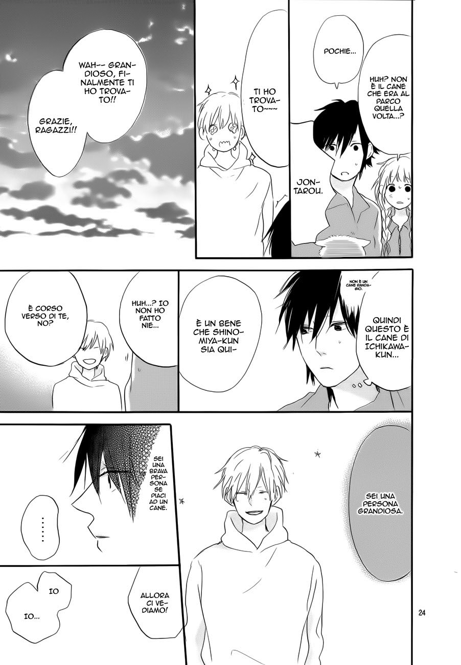 Read Hana to Rakurai IT Manga Online