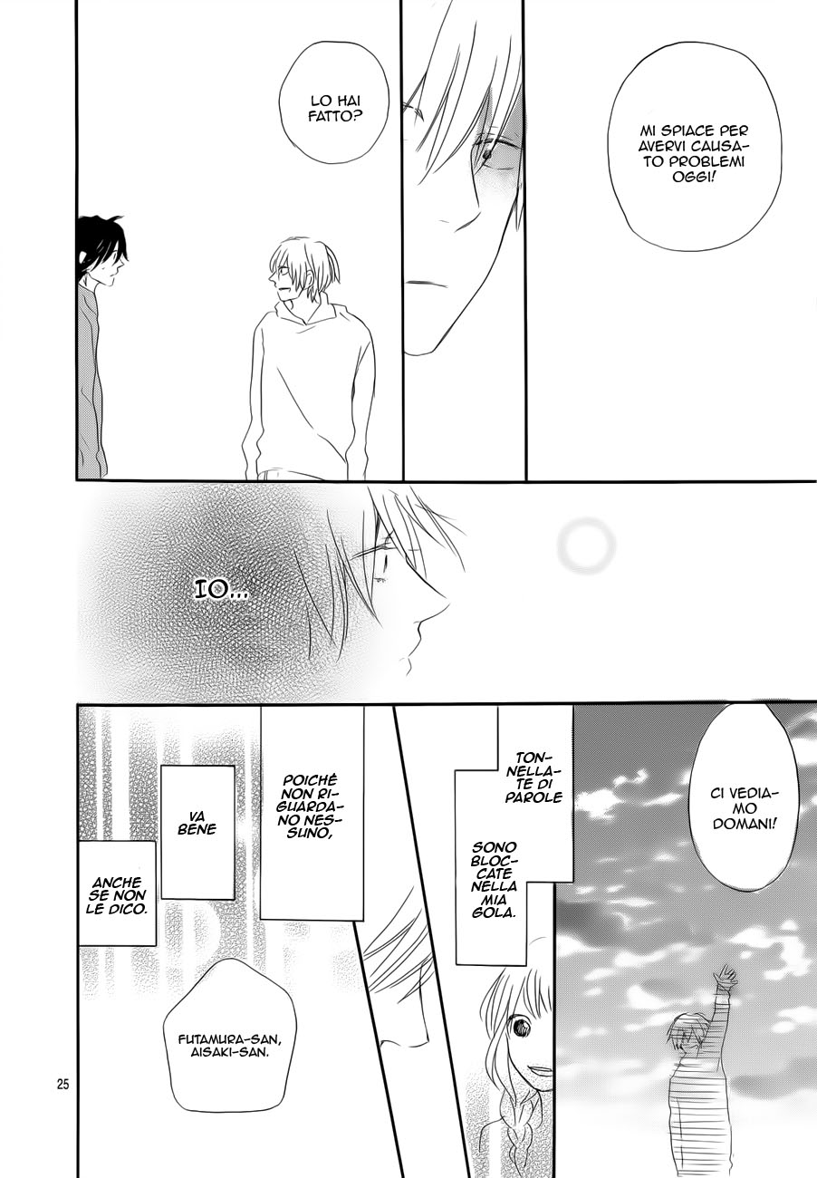 Read Hana to Rakurai IT Manga Online