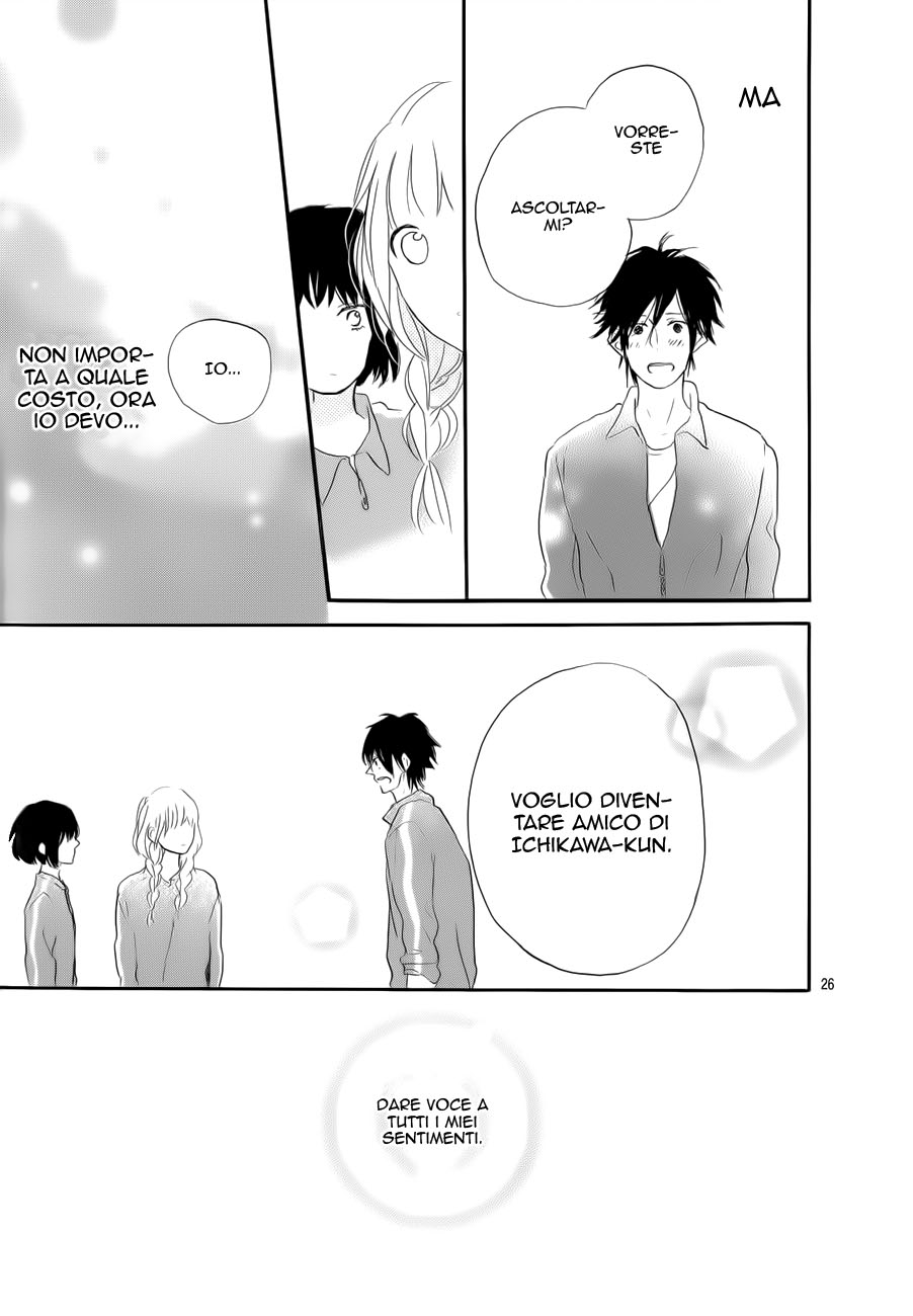 Read Hana to Rakurai IT Manga Online