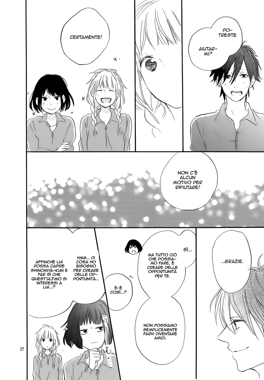 Read Hana to Rakurai IT Manga Online